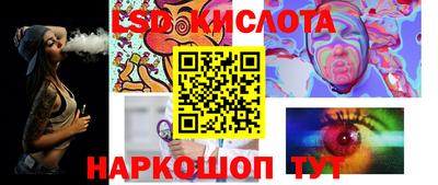 мяу мяу кристалл Кандалакша