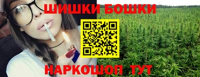 мяу мяу кристалл Кандалакша
