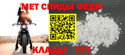 гидра Канаш